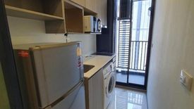 1 Bedroom Condo for sale in Knightsbridge Kaset Society, Sena Nikhom, Bangkok near BTS Sena Nikhom