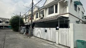 2 Bedroom House for sale in Ban Mai, Nonthaburi