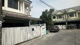 2 Bedroom House for sale in Ban Mai, Nonthaburi