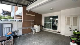 5 Bedroom Townhouse for sale in The Trust City Ngamwongwan 25, Bang Khen, Bangkok