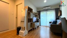 1 Bedroom Condo for sale in Lumpini Ville Ratburana - River View 2, Bang Pakok, Bangkok