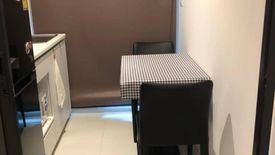 1 Bedroom Condo for sale in iCondo Serithai Green Space, Khlong Kum, Bangkok near MRT Khlong Ban Ma