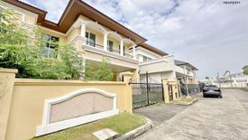 5 Bedroom House for sale in ENRICH PARK, Bang Ramat, Bangkok