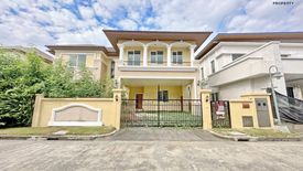 5 Bedroom House for sale in ENRICH PARK, Bang Ramat, Bangkok