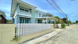 3 Bedroom House for sale in PRUKSA VILLAGE 6, Phanthai Norasing, Samut Sakhon