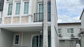 4 Bedroom Townhouse for sale in Golden Town Ramintra-Wongwaen, Ram Inthra, Bangkok