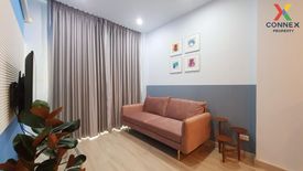 1 Bedroom Condo for sale in Chrisma Ramintra, Khan Na Yao, Bangkok near MRT East Outer Ring Road