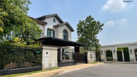 4 Bedroom House for sale in Tha Raeng, Bangkok