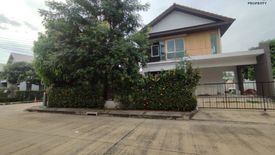 3 Bedroom Townhouse for sale in VILLAGGIO RAMA 2, Tha Kham, Bangkok