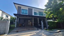 4 Bedroom House for sale in The City Ratchaphruek-Pinklao, Bang Krang, Nonthaburi