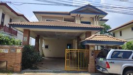 3 Bedroom House for sale in Baan Fah Green Park Royal Thonburirom, Thung Khru, Bangkok