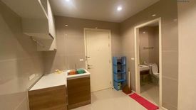 1 Bedroom Condo for sale in Happy Condo Ladprao 101, Khlong Chaokhun Sing, Bangkok