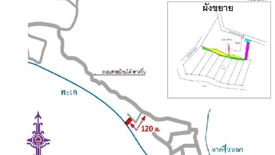 ขายที่ดิน 1 ห้องนอน ใน คลองสามประเวศ, ลาดกระบัง