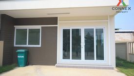 2 Bedroom Townhouse for sale in Khlong Khoi, Nonthaburi