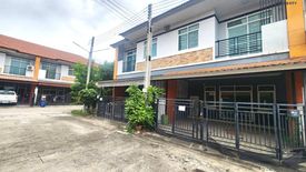 3 Bedroom Townhouse for sale in Thrap Rung Ruang City 2, Ban Kao, Chonburi