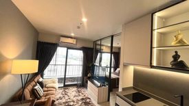 1 Bedroom Condo for rent in The Key Rama 3, Bang Khlo, Bangkok