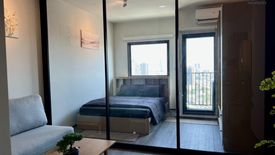 1 Bedroom Condo for rent in Rich Point @ BTS Wutthakat, Talat Phlu, Bangkok near BTS Wutthakat