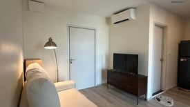 1 Bedroom Condo for rent in Elio Sathorn - Wutthakat, Bang Kho, Bangkok near BTS Talat Phlu