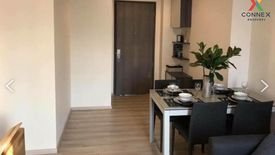 2 Bedroom Condo for rent in Centric Huay Kwang Station, Din Daeng, Bangkok near MRT Huai Khwang