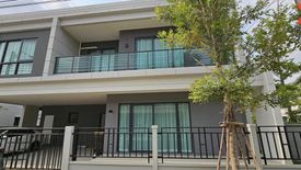 4 Bedroom House for rent in Centro Bangna, Bang Kaeo, Samut Prakan