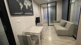 1 Bedroom Condo for rent in Niche Mono Mega Space Bangna, Bang Kaeo, Samut Prakan