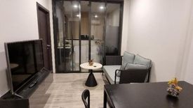 1 Bedroom Condo for rent in XT Huaikhwang, Din Daeng, Bangkok near MRT Huai Khwang