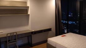 2 Bedroom Condo for rent in Chapter One Midtown Ladprao 24, Chom Phon, Bangkok near MRT Lat Phrao