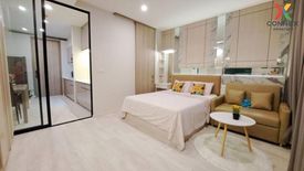 1 Bedroom Condo for rent in Noble Ploenchit, Langsuan, Bangkok near BTS Ploen Chit