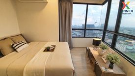 1 Bedroom Condo for rent in The Tree Charansanitwong 30, Ban Chang Lo, Bangkok near MRT Fai Chai