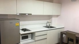 1 Bedroom Condo for rent in Sym Vibha-Ladprao, Chom Phon, Bangkok near MRT Chatuchak Park