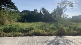 Land for sale in Khao Sam Yot, Lopburi