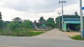 Land for sale in Phana Nikhom, Rayong