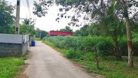 Land for sale in Phana Nikhom, Rayong