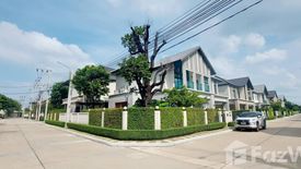 4 Bedroom House for sale in Bangkok Boulevard Signature Westgate, Bang Bua Thong, Nonthaburi