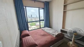 1 Bedroom Condo for rent in TEAL Sathorn-Taksin, Samre, Bangkok near BTS Wongwian Yai