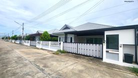 3 Bedroom House for sale in Map Pong, Chonburi