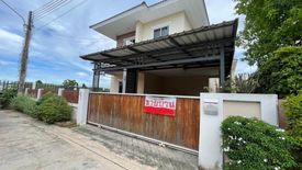 3 Bedroom House for sale in Maneerin Village Nongmon, Bang Phra, Chonburi