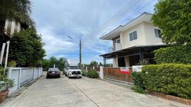 3 Bedroom House for sale in Maneerin Village Nongmon, Bang Phra, Chonburi