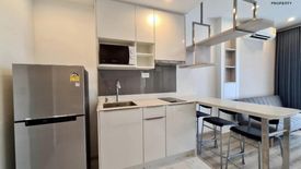 1 Bedroom Condo for rent in IDEO Mobi Sukhumvit 66, Bang Na, Bangkok near BTS Udom Suk