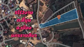 Land for sale in Si Mum, Nakhon Ratchasima