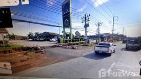 Land for sale in Krabi Yai, Krabi