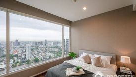 2 Bedroom Condo for sale in Wat Phraya Krai, Bangkok