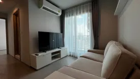 2 Bedroom Condo for rent in Life Ladprao, Chom Phon, Bangkok near BTS Ladphrao Intersection