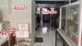 4 Bedroom Commercial for sale in Taling Chan, Bangkok