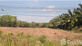 Land for sale in Khao Khram, Krabi