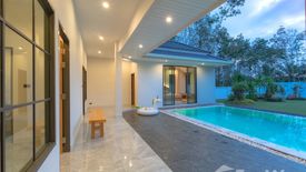 3 Bedroom Villa for sale in Ao Nang, Krabi