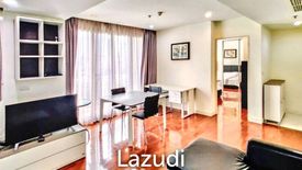 1 Bedroom Condo for sale in Baan Siri 31, Khlong Toei Nuea, Bangkok near BTS Phrom Phong