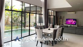 5 Bedroom House for Sale or Rent in Phra Khanong Nuea, Bangkok