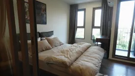 1 Bedroom Condo for rent in Aspire Pinklao - Arun Ammarin, Arun Amarin, Bangkok near MRT Siriraj