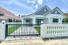 ขายบ้าน หมู่บ้านเพิ่มทรัพย์ 3 ห้องนอน ใน บึง, ศรีราชา